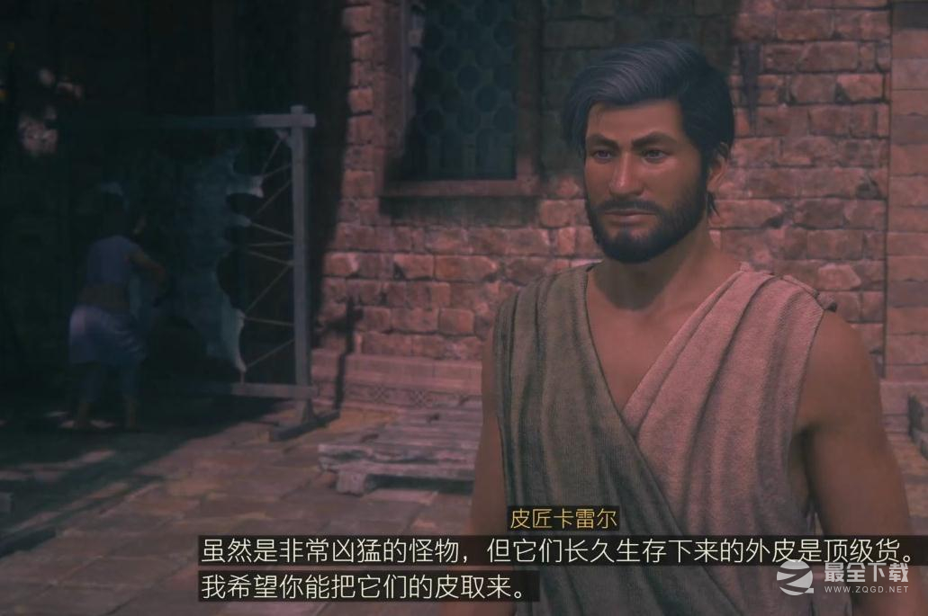 最终幻想16皮匠的赚钱机会委托任务攻略