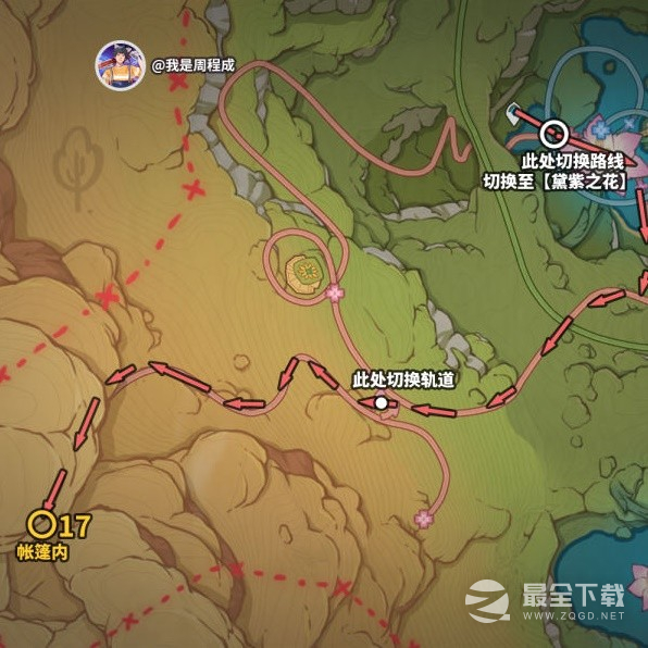 原神3.8版本欢兴礼券第一天全收集路线介绍