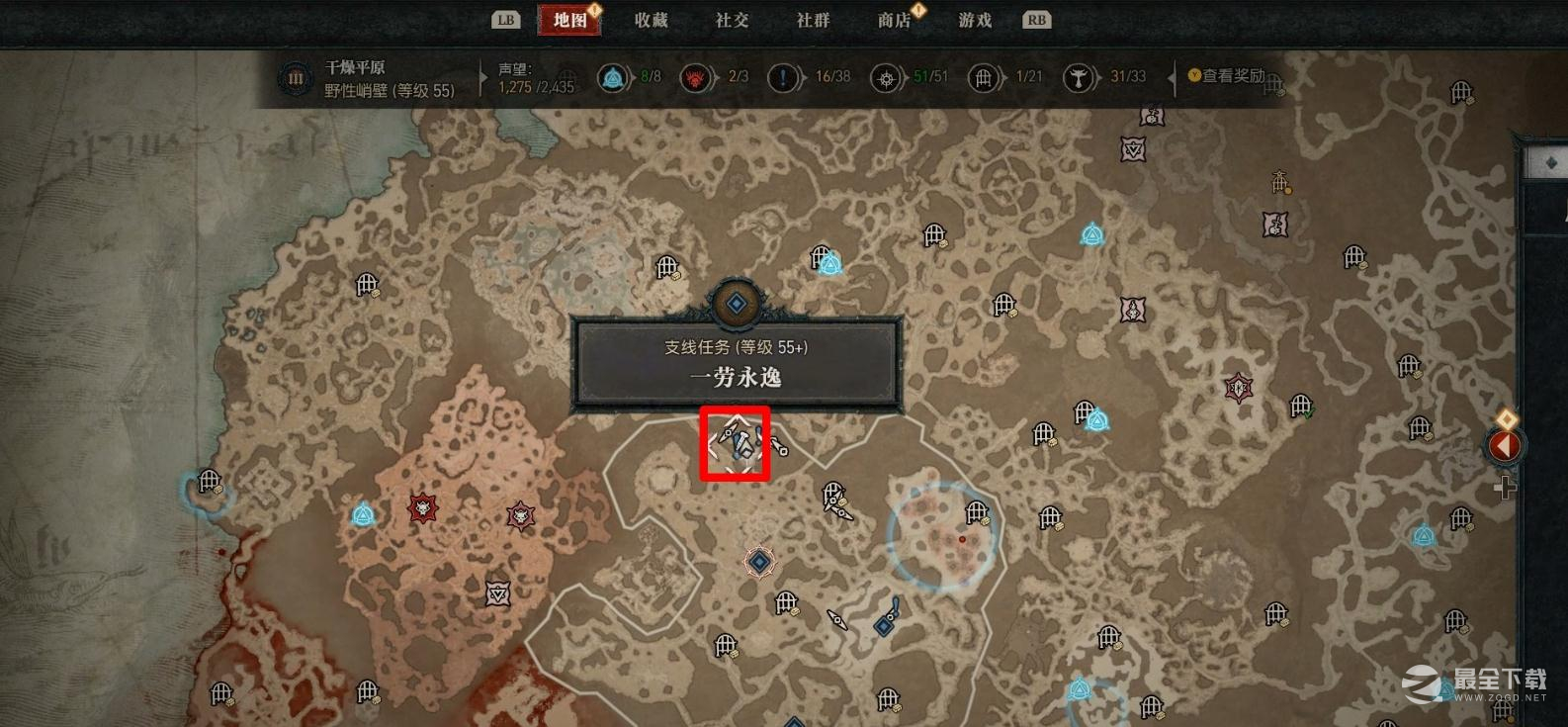 《暗黑破坏神4》一劳永逸支线任务完成方法