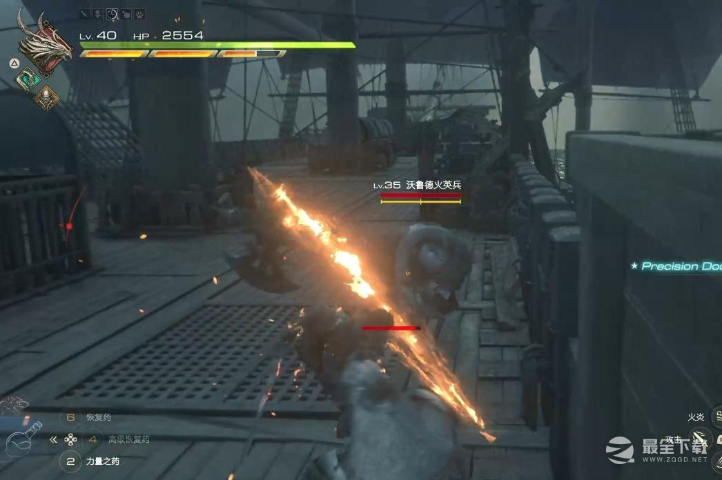 FF16深渊主线任务攻略