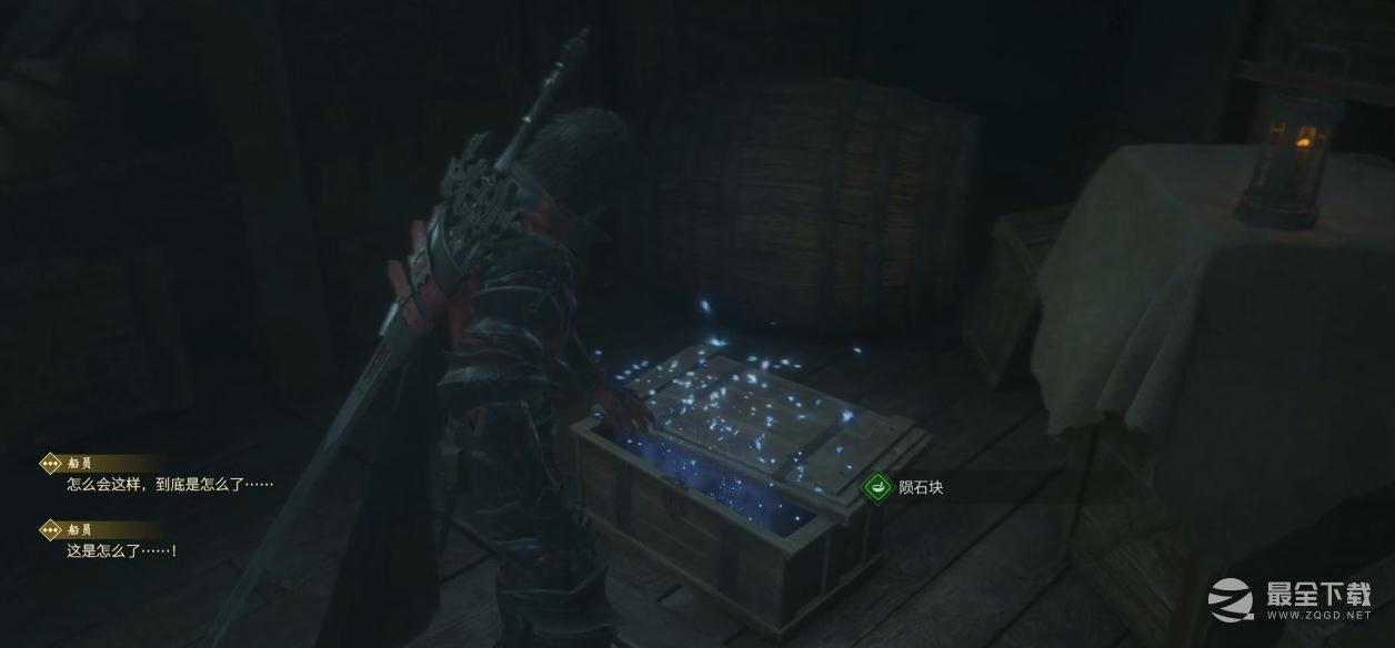 FF16深渊主线任务攻略