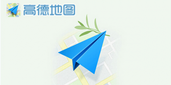 高德地图是哪个国家的