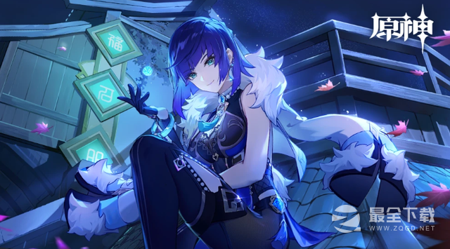 《原神》7月5日兑换码2023