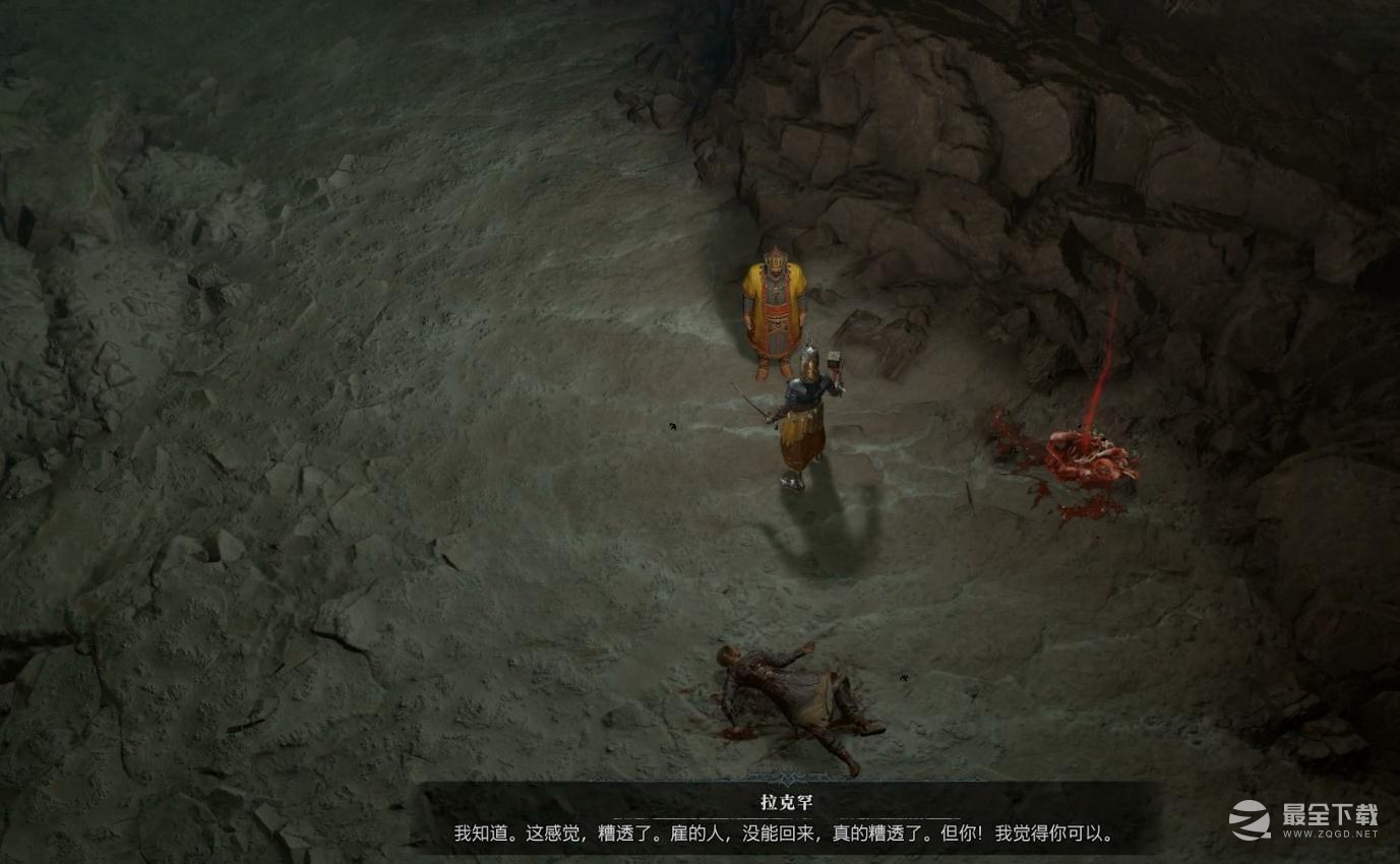 暗黑破坏神4狩猎圣器猎人支线任务怎么完成