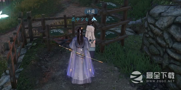 《逆水寒手游》玉扣迷踪任务方法