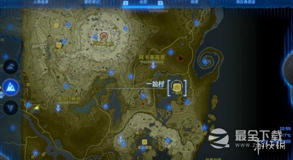 塞尔达传说王国之泪柯尔天的下落位置