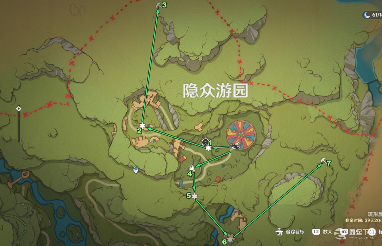 原神琉形蜃境二阶段欢兴礼券位置分享