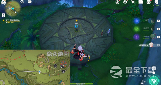 《原神》恢复如初银瓶裹藏任务完成攻略