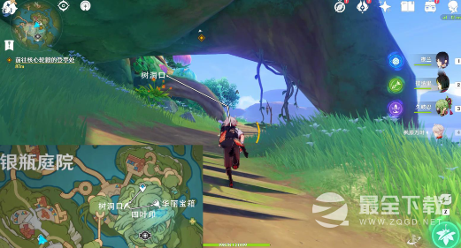 《原神》恢复如初银瓶裹藏任务完成攻略