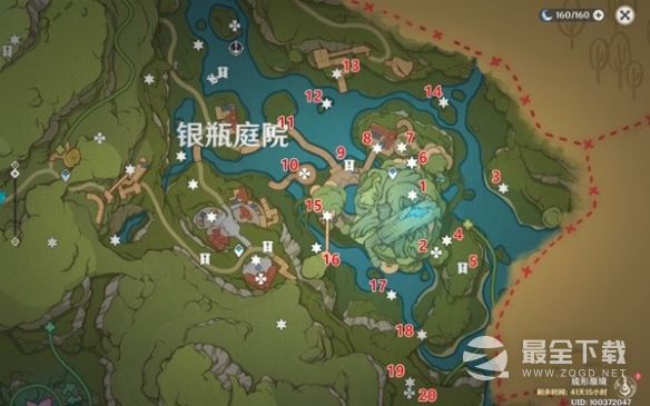 原神银瓶庭院东侧欢兴礼券收集攻略