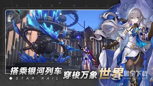 《崩坏：星穹铁道》韩服登录不了怎么办