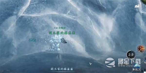 逆水寒手游水帘洞天任务完成方法