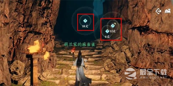 逆水寒手游水帘洞天任务完成方法
