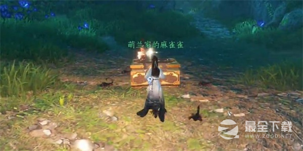 逆水寒手游水帘洞天任务完成方法