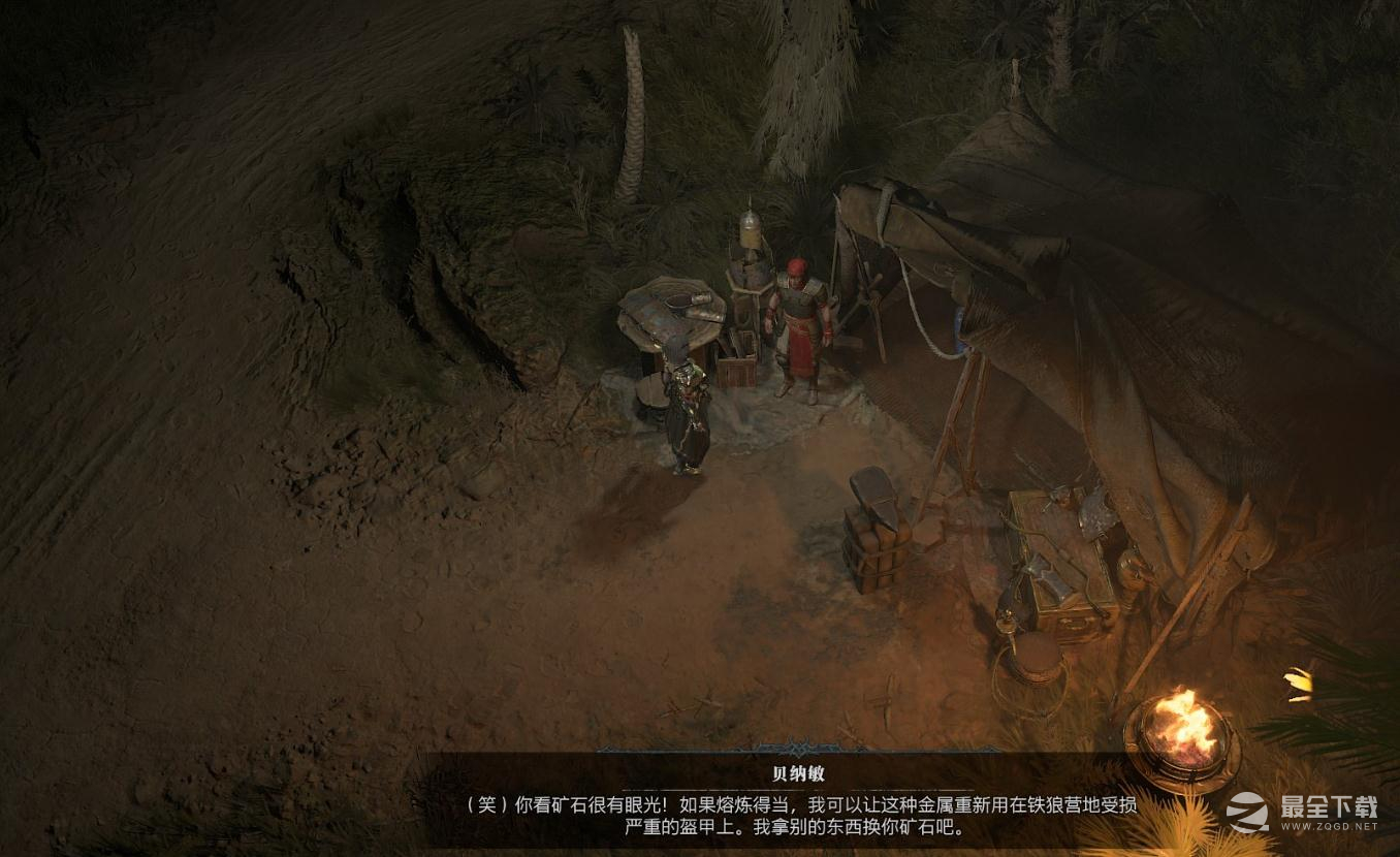 暗黑破坏神4不寻常的矿石支线任务怎么完成