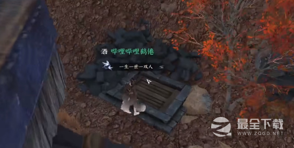 逆水寒手游宋辽边境地下矿洞怎么进入