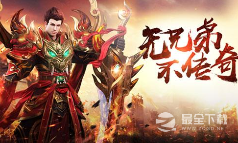2023年十款真实打金可以搬砖的传奇手游选择