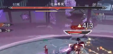 逆水寒手游舞阳城城内怎么打