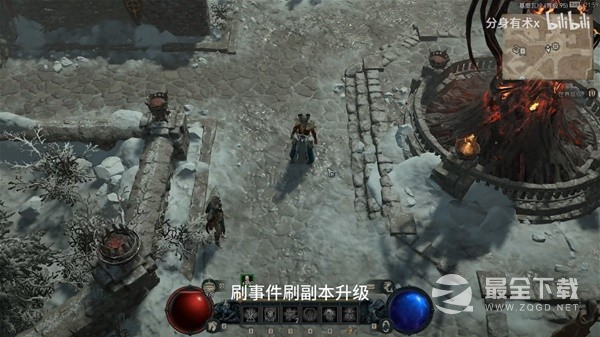 暗黑破坏神4赛季服一天如何满级