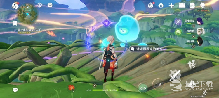 原神寻找水形幻灵攻略