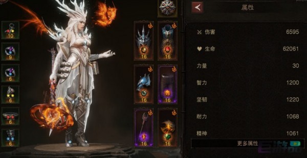 暗黑破坏神不朽法师突破属性优先级-业火和戒律套哪个好
