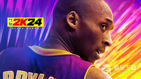 NBA2K24黑曼巴版与普通版区别