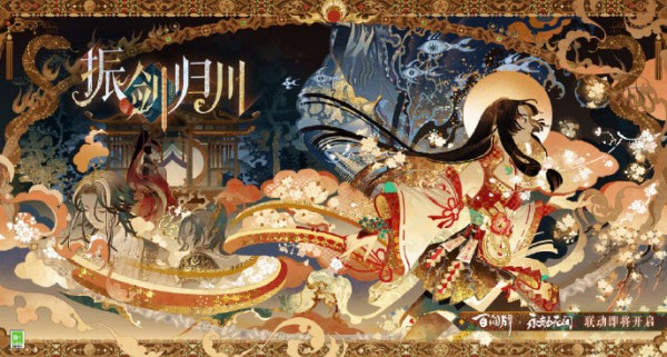 阴阳师百闻牌绑定码大全2022-在哪里输入