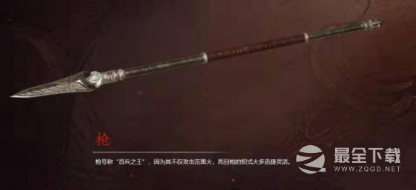 永劫无间武器强度一览2023