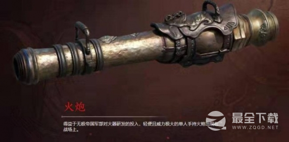 永劫无间武器强度一览2023