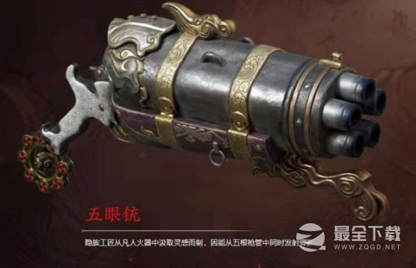 永劫无间武器强度一览2023