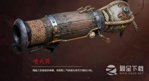 永劫无间武器强度一览2023