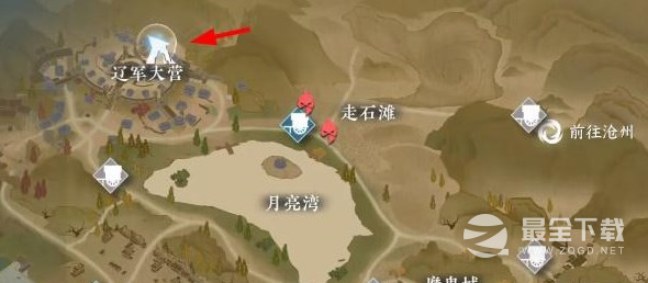 逆水寒手游宋辽边境地下矿洞位置