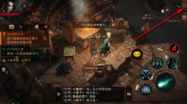 暗黑破坏神不朽巅峰加点怎么加