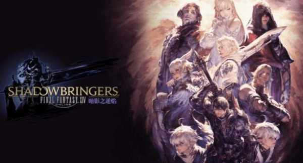 ff14坐骑怎么获得