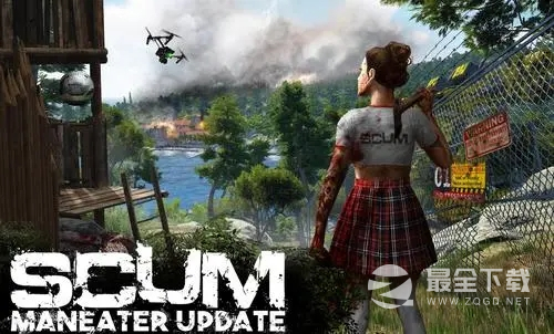 SCUM0.8.530版本新增物品代码汇总是什么