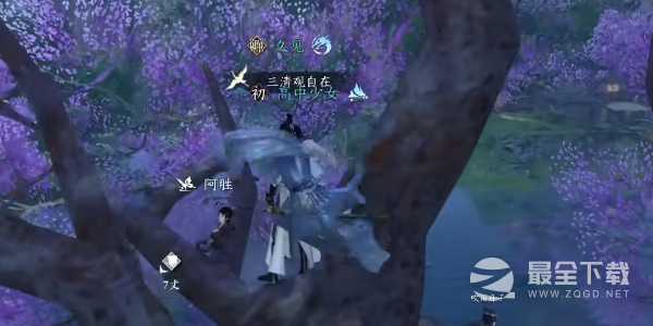 《逆水寒手游》赤子之惑任务方法