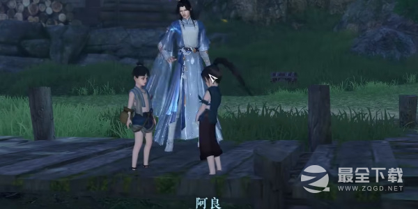 《逆水寒手游》赤子之惑任务方法