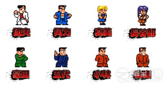 热血物语SP中文版上市时间介绍