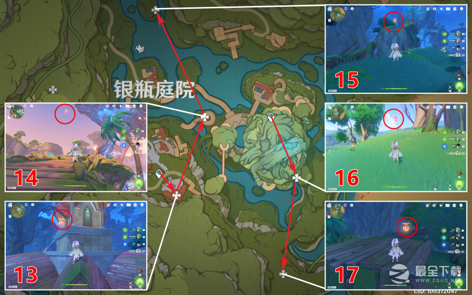 原神琉形蜃境全礼券秘盒收集指南