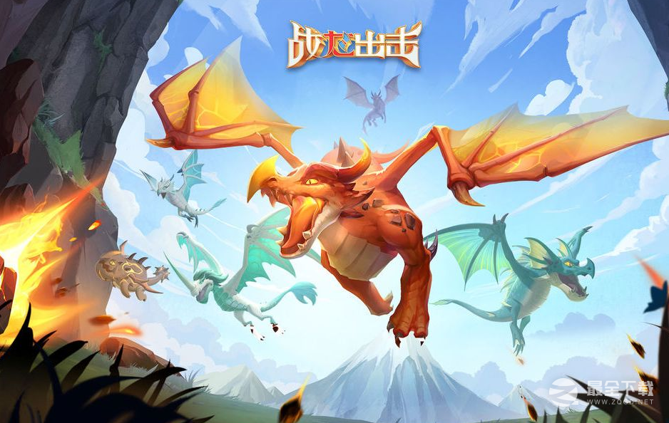 2023十款下载量最高的仙侠手游推荐