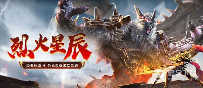 2023十款下载量最高的仙侠手游推荐