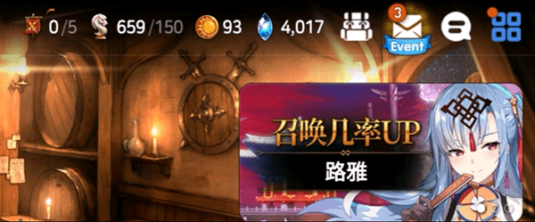 第七史诗企鹅怎么卖钱