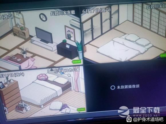 护身术道场第四个摄像头摆放位置介绍