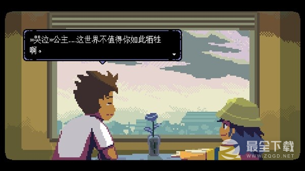 《无垠之心》背景故事及玩法解析