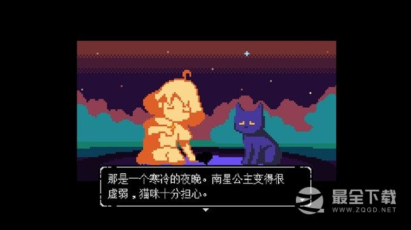《无垠之心》背景故事及玩法解析