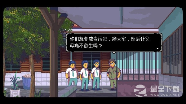 《无垠之心》背景故事及玩法解析