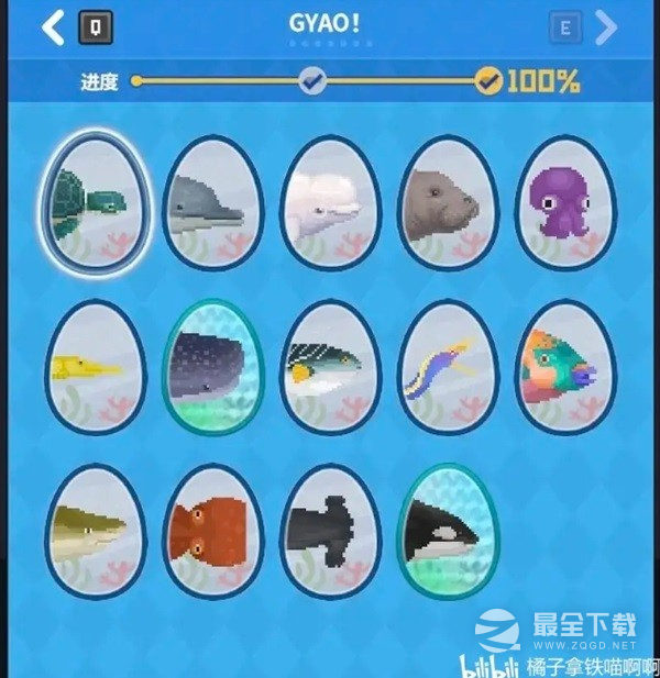 潜水员戴夫gyao如何培养