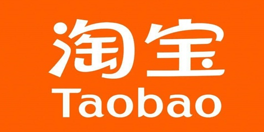 淘宝会员码在哪里