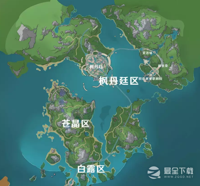 原神怎么前往枫丹