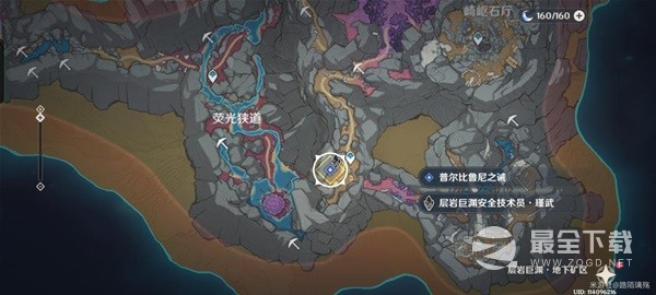 原神普尔比鲁尼之诫任务怎么做